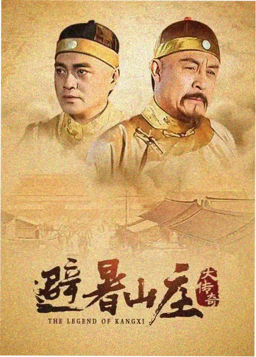 锻刀记 剑戟漫画新作