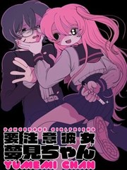 骏河城御前试合 剑客谱