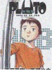 雪中归途 剑戟漫画新作
